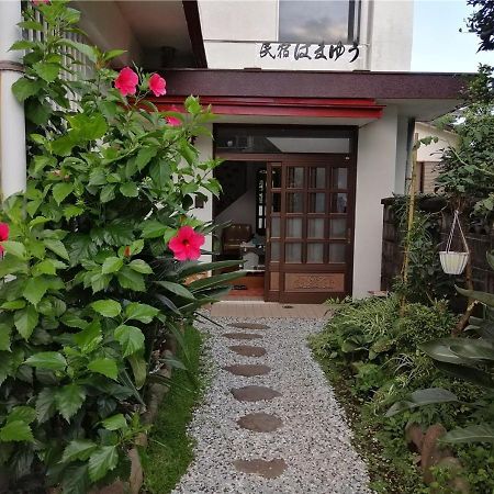 Guest House Hamayu - Vacation Stay 11558V Katase (Tokai) Exterior foto
